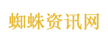 美伊代表团举行谈判